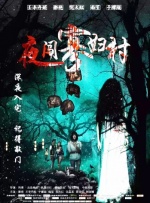 成人伦理资源