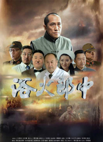 午夜精品久久久久久久2023
