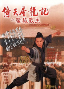 91九色在线播放